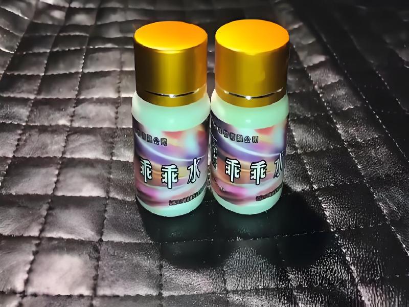 女士专用红蜘蛛476-Zc6Q型号